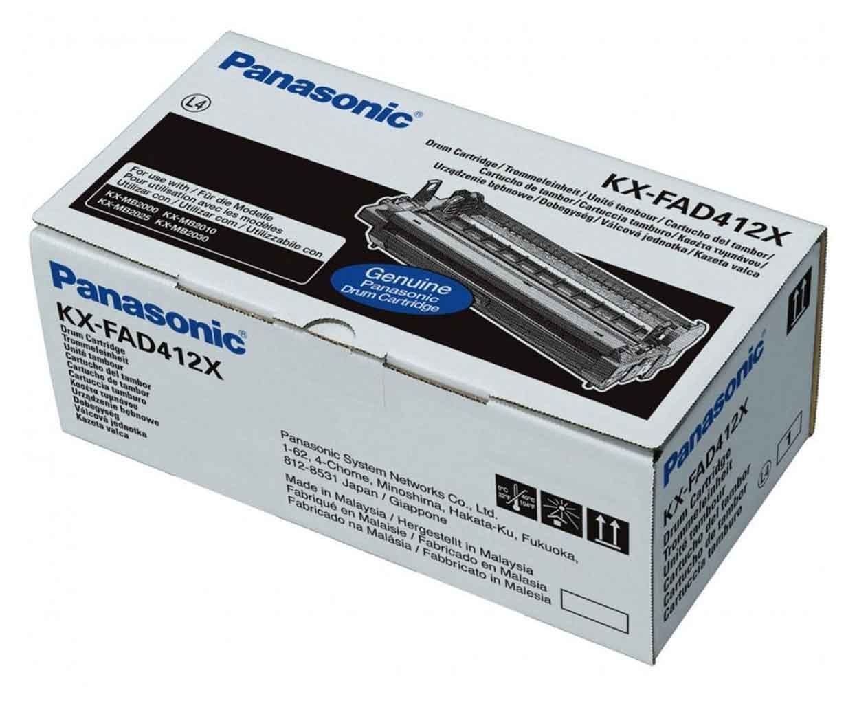 Panasonic KX- FAD412X Orjinal Drum Ünitesi