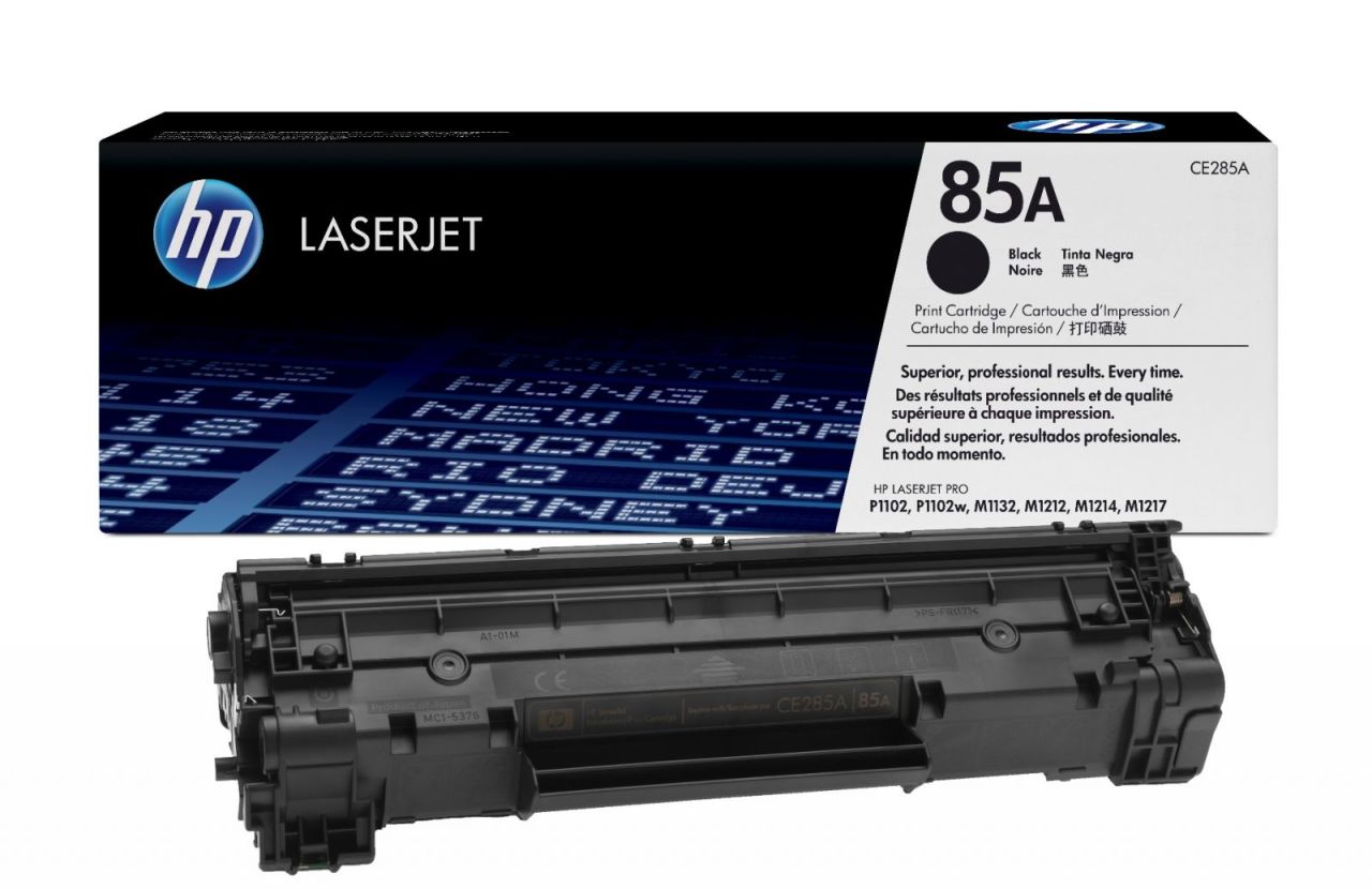 Hp Laserjet Pro M1132 Orjinal Siyah Toneri CE285A