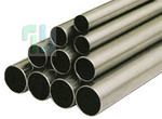 1 1/4'' Doğalgaz Borusu 42.2 x 3.60