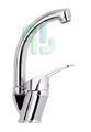 Kardelen Kuğu Lavabo Bataryası 9231103