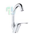 Gülsude Kuğu Lavabo Bataryası 9241103