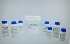 Across Bio 530230B Simmons Citrate Agar ISO 500 gr