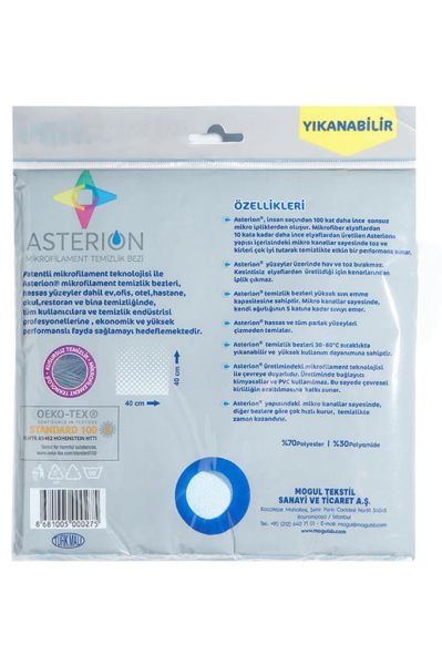 Asterion Mikrofilament Mavi Temizlik Bezi 10 lu Paket 40*40 cm