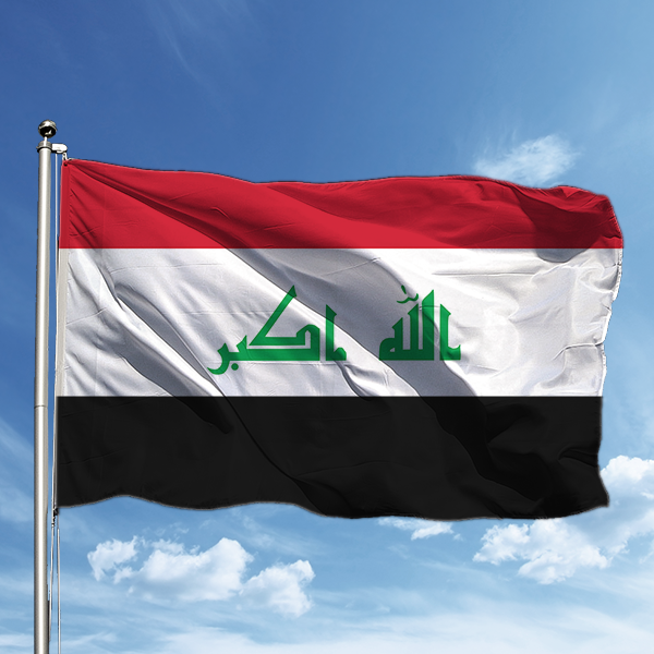 Irak Bayrağı 100*150