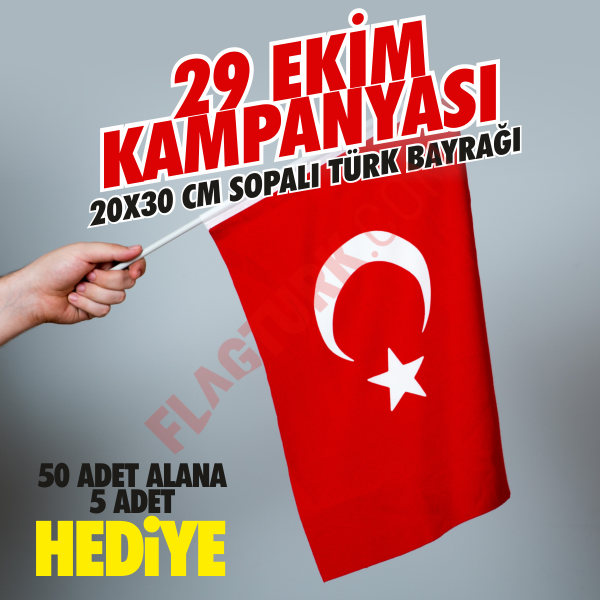 Sopalı Türk Bayrağı 20x30 cm Alpaka Kumaş 50 Adet+5 Adet HEDİYE