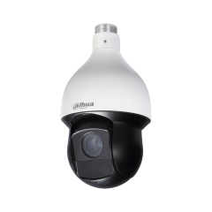 4 Megapiksel 1080p Wdr Ir Speed Dome Hd-cvı Kamera SD59430I-HC