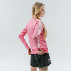 Adidas Primeblue Sst Track Kadın Ceket