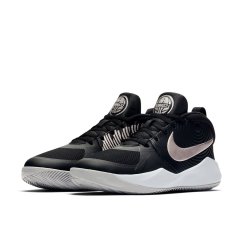 Nike Team Hustle D 9 Basketbol Ayakkabısı