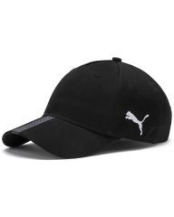 Puma Liga Cap Erkek Spor Şapka