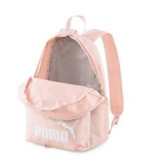 Puma Phase Backpack Sırt Çantası