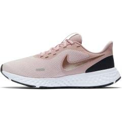 Nike Revolution 5 Kadın Koşu Ayakkabısı