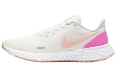 Nike Revolution 5 Kadın Koşu Ayakkabısı