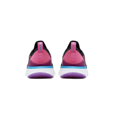Nike Epic React Flyknit 2 Bayan Spor Ayakkabı