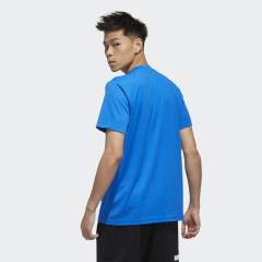 Adidas Designed 2 Move Plain Bay T-shirt