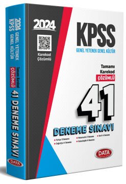 2024 KPSS Genel Kültür - Genel Yetenek 41 Deneme Sınavı