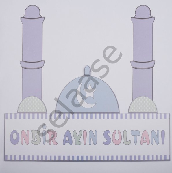 CAMİİ MAKETİ Soft