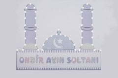 CAMİİ MAKETİ Soft