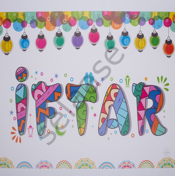 İFTAR AFİŞİ Rengarenk