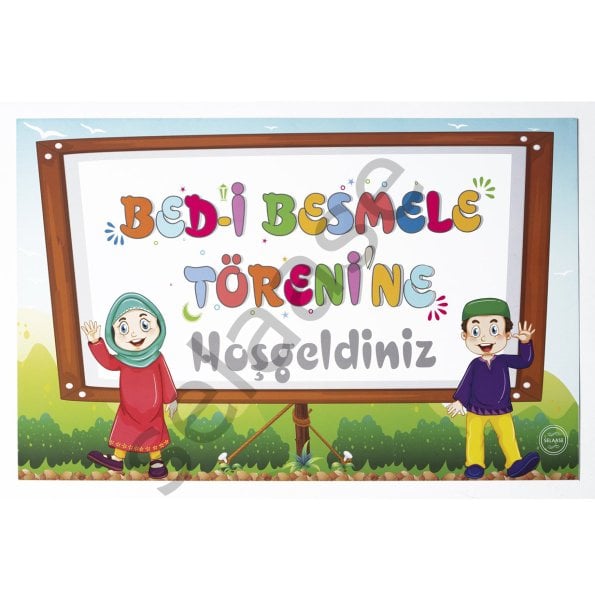BED-İ BESMELE SET
