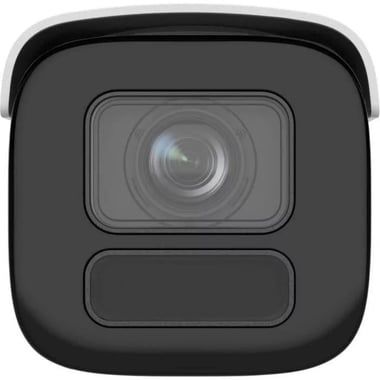 HIKVISION DS-2CD2646G2HT-IZS 4MP 2.8-12MM MOTORIZE 60MT H265+ IP67/IK10 IR BULLET IP KAMERA