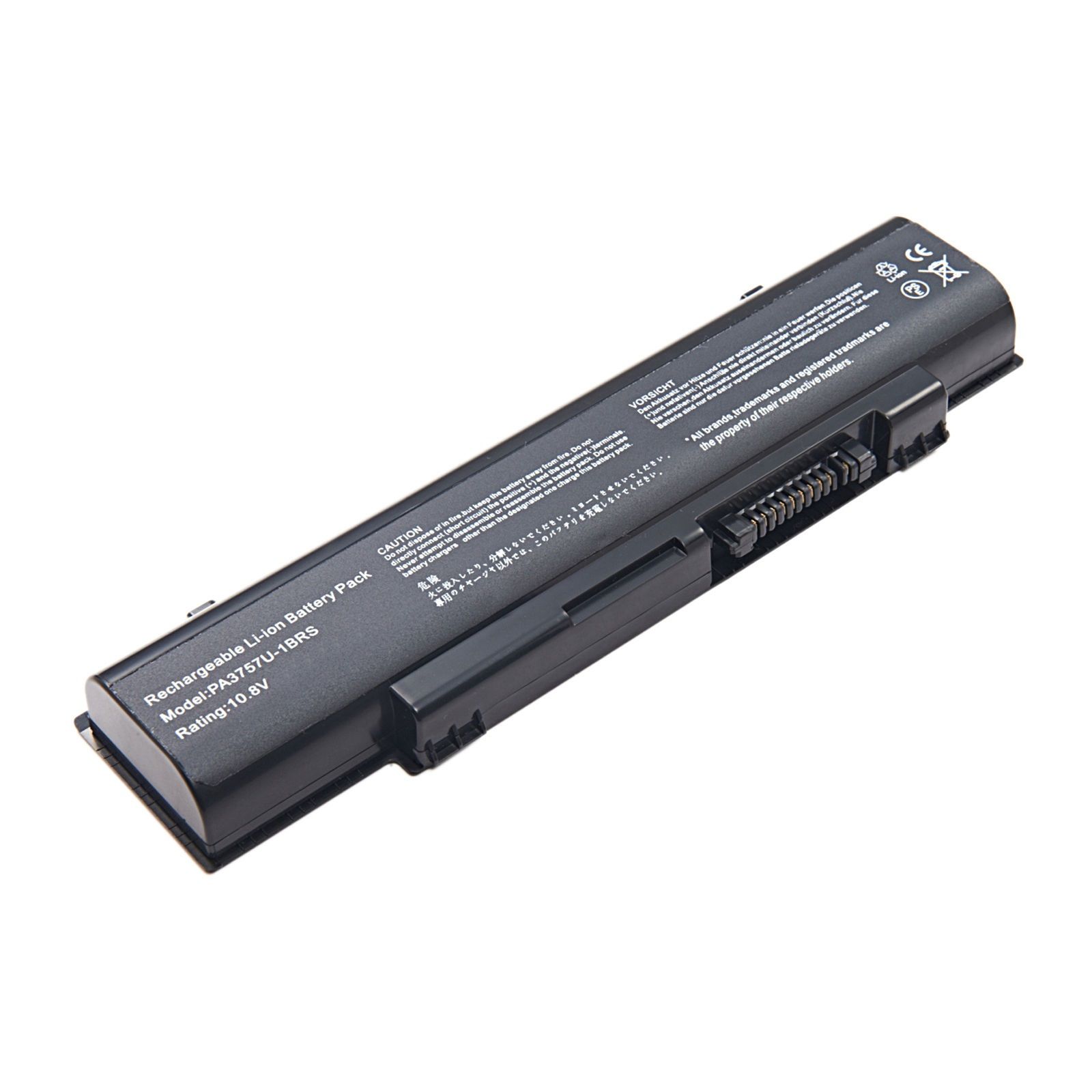 HYPERLIFE Toshiba Dynabook Qosmio F60, F750, F755, PA3757U-1BRS Notebook Bataryası