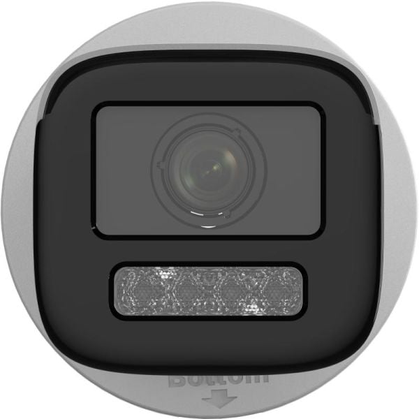 HIKVISION DS-2CD1623G2-LIZSU 2MP 2.8-12MM MOTORIZE 50MT DUAL LIGHT H265+ IP67 IR BULLET IP KAMERA