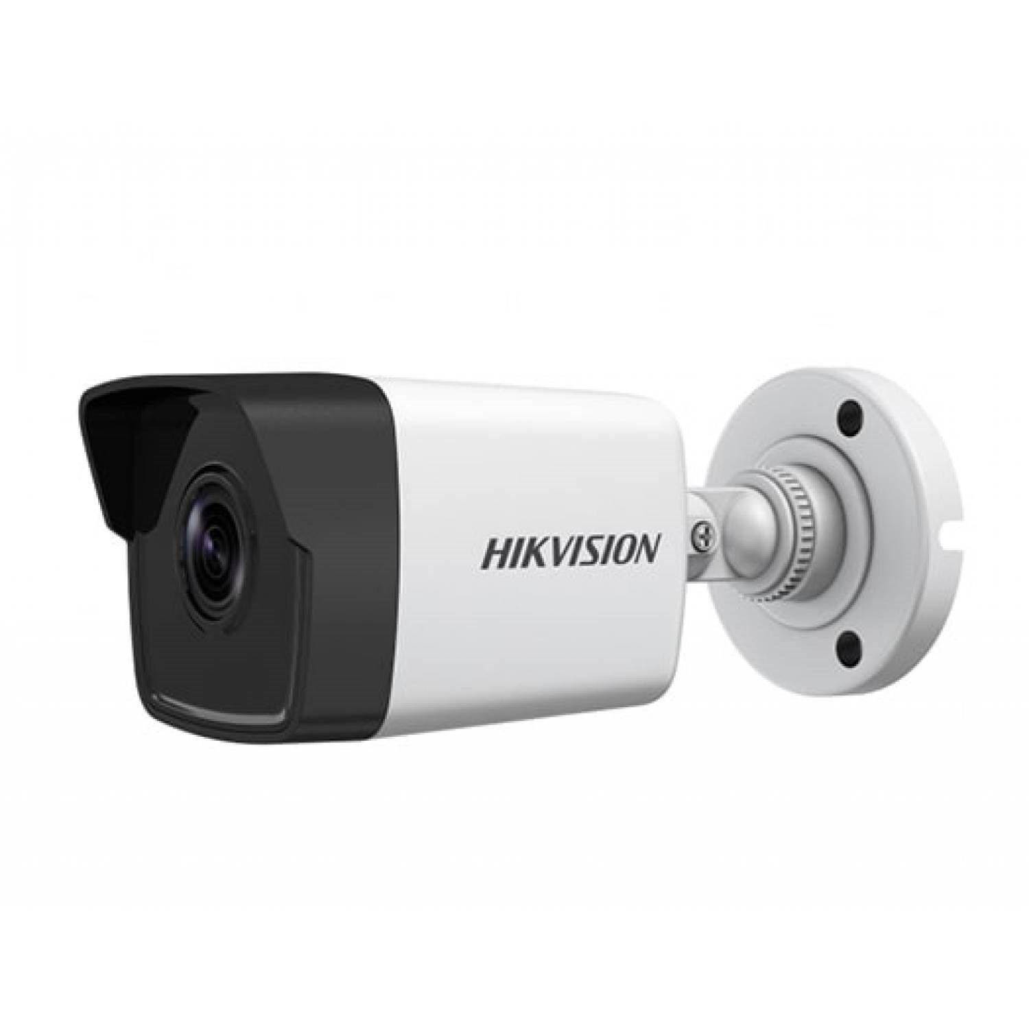 HIKVISION DS-2CD1043G0-IUF 4MP 2.8MM 30MT IP67 H.265/H.264+ DAHİLİ SESLİ IR BULLET IP KAMERA