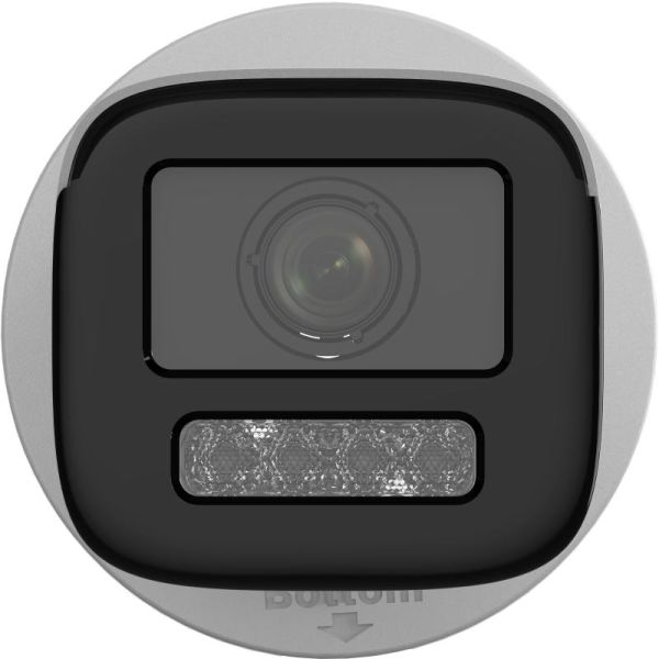 HIKVISION DS-2CD1643G2-LIZSU 4MP 2.8-12MM MOTORİZE VARİFOCAL 50MT DAHİLİ SES H265+ IP67 IR BULLET IP KAMERA