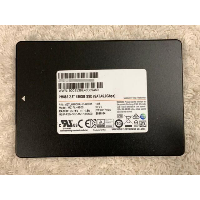 SAMSUNG PM883 480GB 2.5'' SATA SERVER SSD KUTUSUZ (BULK)