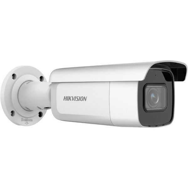 HIKVISION DS-2CD2643G2-IZS 4MP ACUSENSE 2.8-12MM MOTORIZE H265+ IR BULLET IP KAMERA