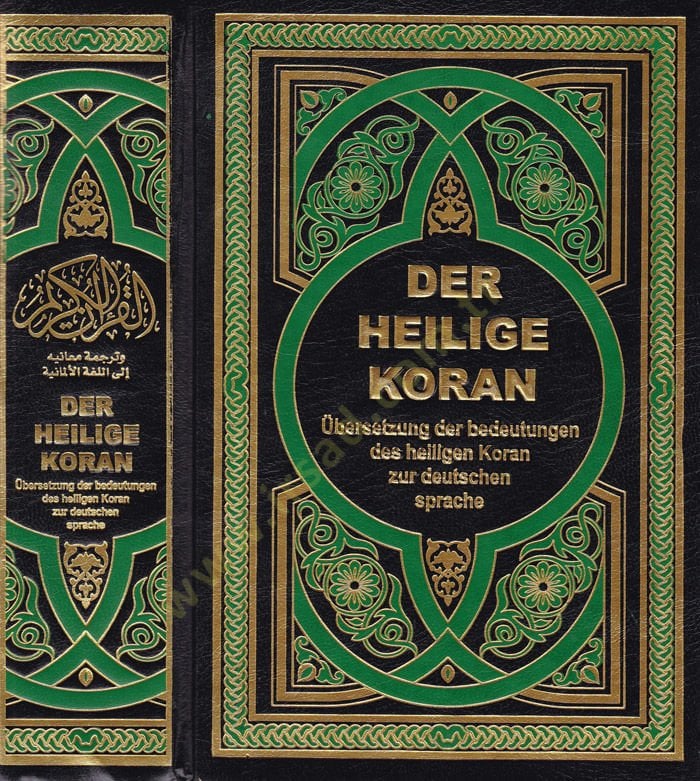 Der Heilige Koran übersetzung der bedeutungen des heiligen