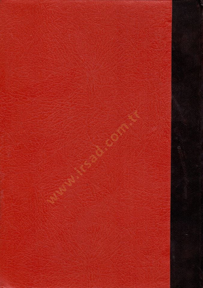 Havaşiş-Şirvani  veş-Şeyh Ahmed b. Kasım El-Abbadi ala Tuhfetil-Muhtac bi-Şerhil-Minhac - حواشي الشيخ عبدالحميد الشرواني والشيخ أحمد بن قاسم العبادي على تحفة المحتاج بشرح المنهاج