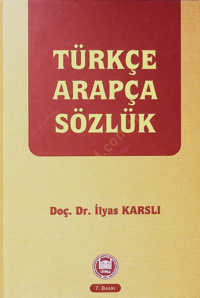 Türkçe Arapça Sözlük  - المعجم الأساسي تركي - عربي