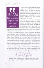 القصص الذهبية للمرأة المسلمة