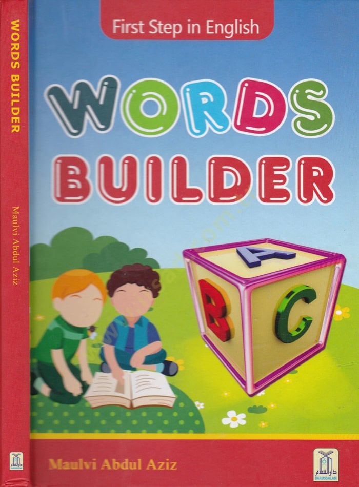 بناء الكلمات الخطوة الأولى في اللغة الإنجليزية - بناء الكلمات الخطوة الأولى في اللغة الإنجليزية