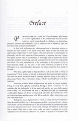 Mulla Sadras School   & Western Philosophies - مدرسة ملا صدرا والفلسفة الغربية