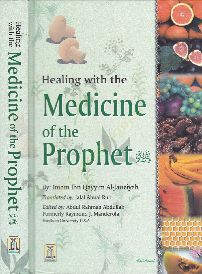 Peygamber (S.A.V.) Tıbbı  - Medicine of the Prophet ﷺ