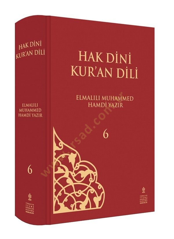 hak dini kuran dili - hak dini kuran dili