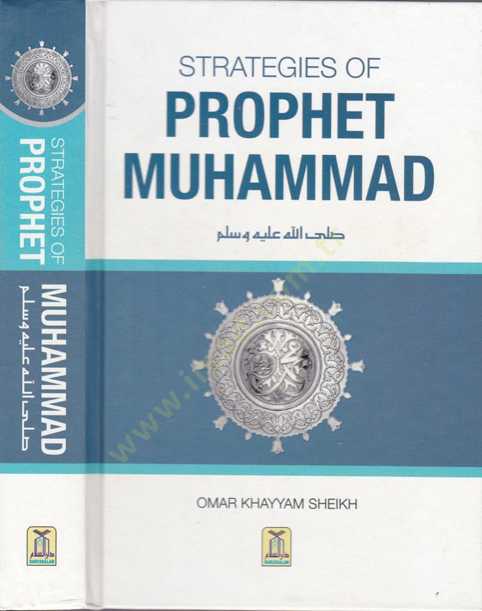 Muhammed Peygamberin (S.A.V.) Stratejileri  - Strategies of Prophet Muhammad ﷺ