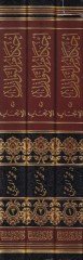 Ahkâmü'n-Nevâzil fi'l-İncâb - أحكام النوازل في الإنجاب