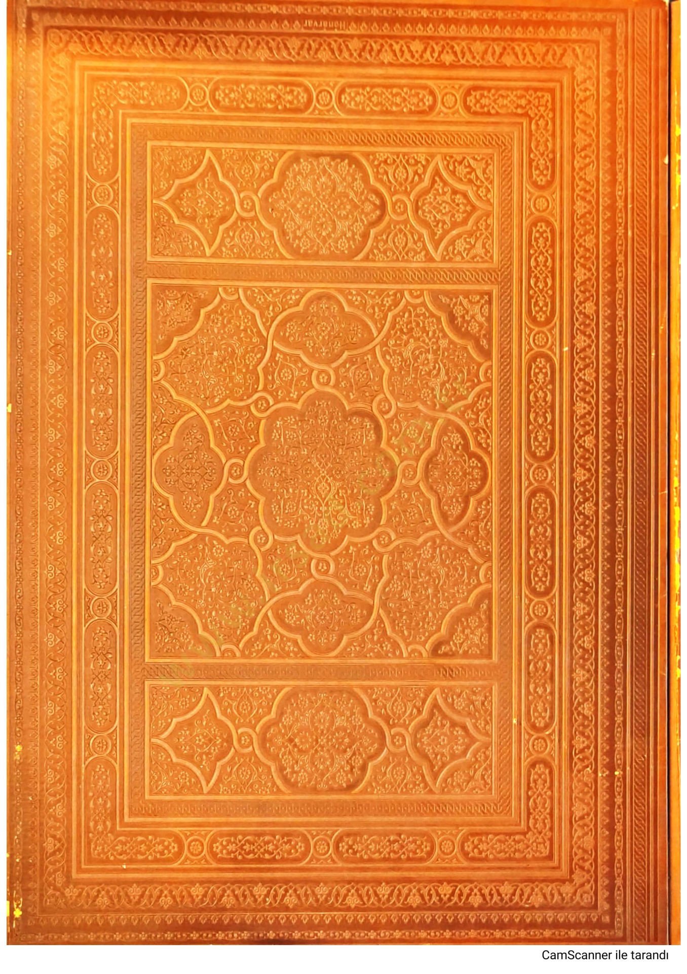 KURANI KERİM ( İRANDA BASILMIŞ ) İRAN BASKISI - KABARTMALI DERİ CİLT KUTULU - KOLEKSİYON ÖZEL BASKI - القرآن الكريم الخطاط أحمد باري