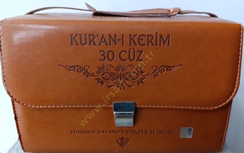 al-Quran: Tab'atu Türkiyye - القرآن الكريم طبعة تركية بحقيبة