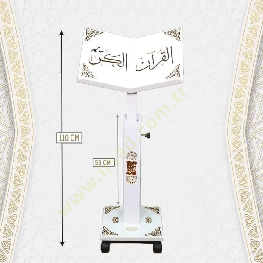 Kürsiyyül Mushafi Kebir 120 cm. - كرسي المصحف كبير 110سم