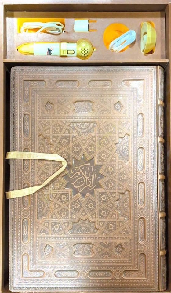 El Kur’an El Kerim Hattat Ahmed Husrev - القرآن الكريم خطاط احمد خسرو