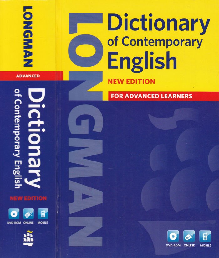 Longman Dictionary of Contemporary English  - Longman dictionary of contemporary English  DVD ROM For Advanced Learners