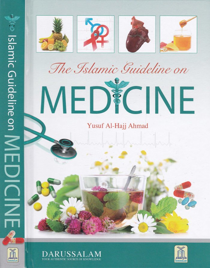 Tıpta İslami Kılavuz Ed-Delilü'l-İslami fi't-Tıp - The İslamic Guideline On Medicine الدليل الإسلامي في الطب