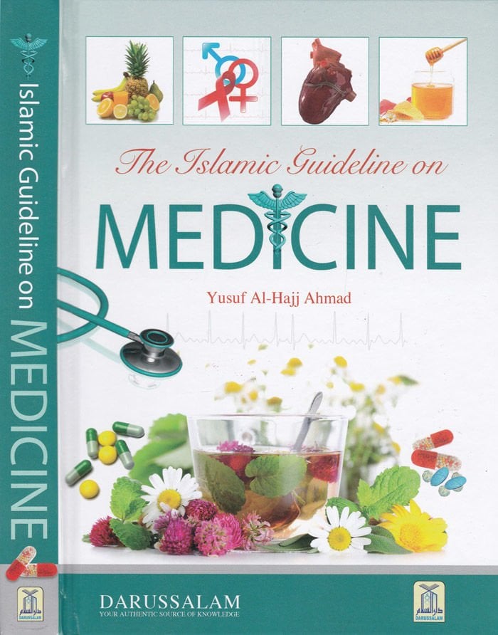 Tıpta İslami Kılavuz Ed-Delilü'l-İslami fi't-Tıp - The İslamic Guideline On Medicine الدليل الإسلامي في الطب