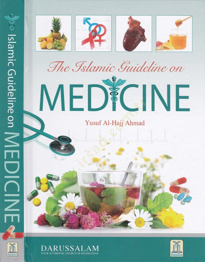الدليل الإسلامي في الطب Ed-Delilü'l-Islami fi't-Tıp - الدليل الإسلامي في الطب الدليل الإسلامي في الطب