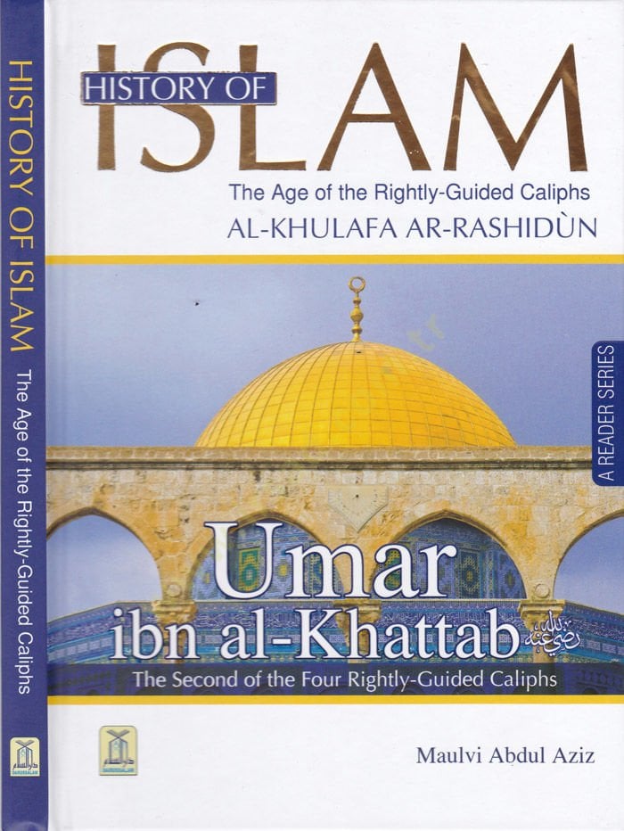 تاريخ الإسلام (عمر بن خطاب) عمر بن الخطاب - عمر بن الخطاب الثاني من الخلفاء الراشدين الأربعة / تاريخ الإسلام