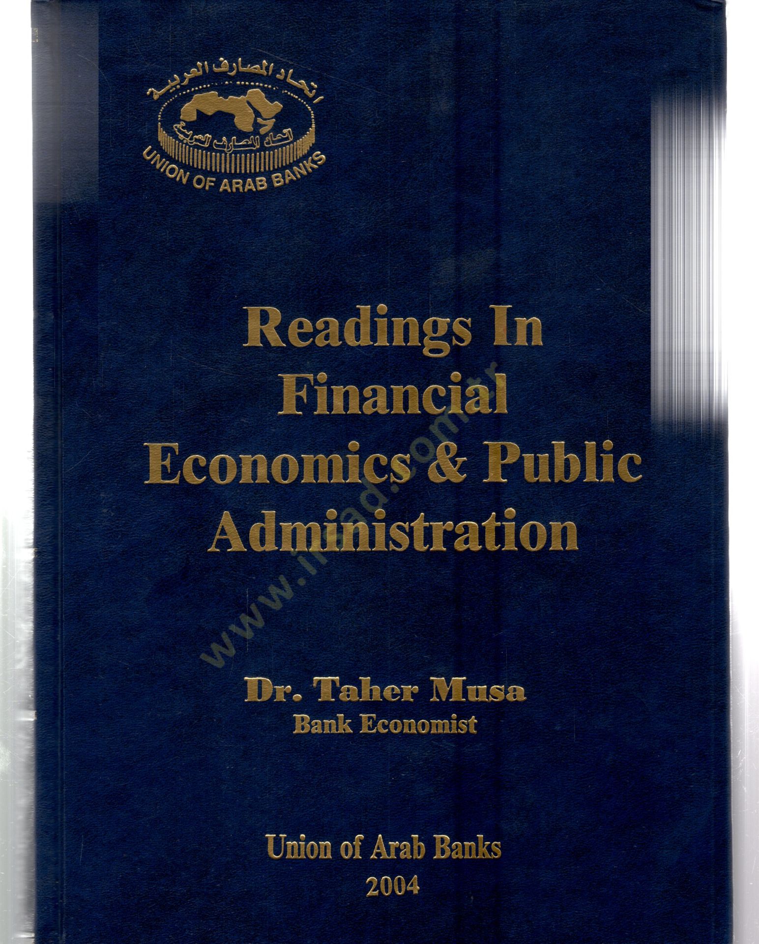 Readings İn Financial Economics And Public Administration - Readings İn Financial Economics And Public Administration